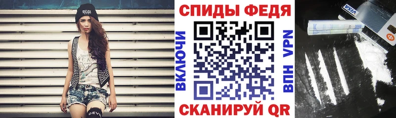 сайты даркнета клад  Уссурийск  Amphetamine Розовый 