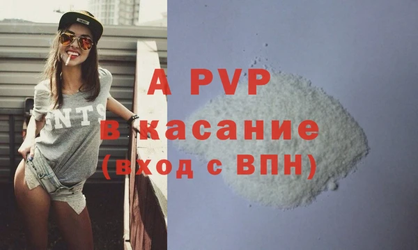 мефедрон VHQ Нея