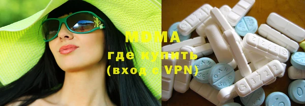 мефедрон Нефтекумск