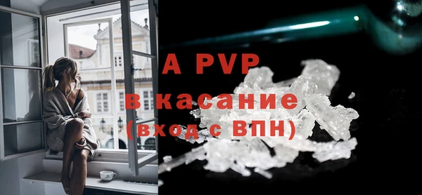 мефедрон VHQ Нея
