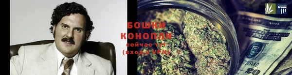 мефедрон VHQ Нея