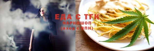 мефедрон VHQ Нея