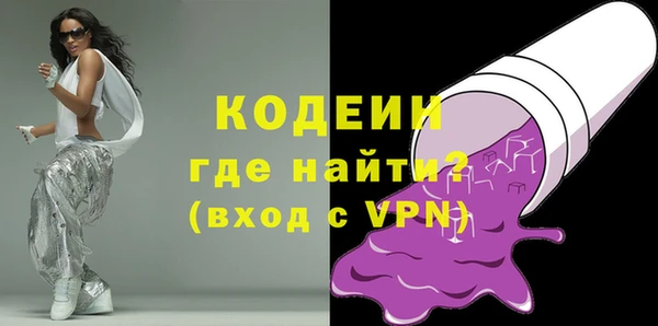 мефедрон VHQ Нея
