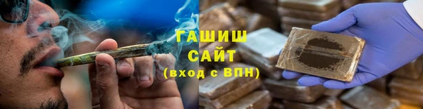 мефедрон VHQ Нея