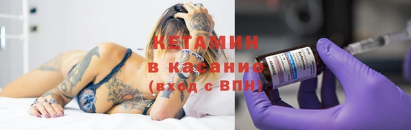 мефедрон VHQ Нея