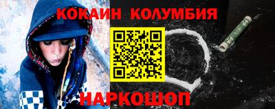 а пвп мука Обь