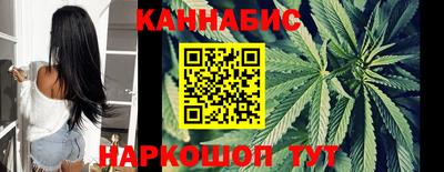 кристаллы Обнинск