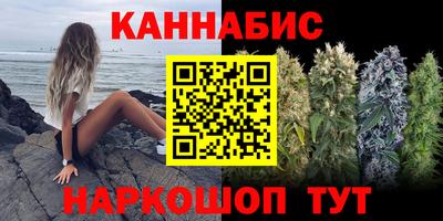 а пвп мука Обь