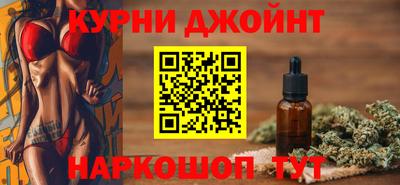 соль ск Нягань