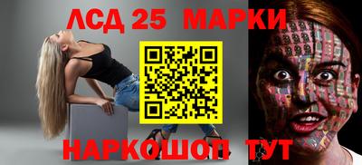 а пвп мука Обь