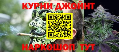 кристаллы Обнинск