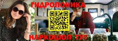 соль ск Нягань