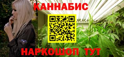 соль ск Нягань
