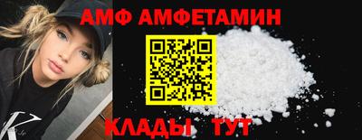 а пвп мука Обь