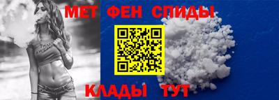 а пвп мука Обь