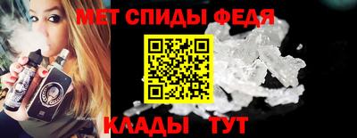 соль ск Нягань