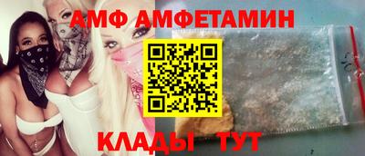 а пвп мука Обь