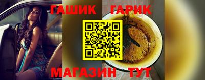 а пвп мука Обь
