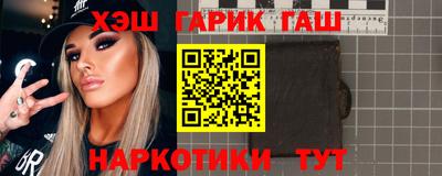 соль ск Нягань