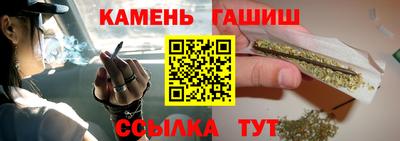 соль ск Нягань