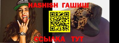 а пвп мука Обь