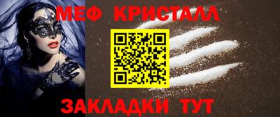 а пвп мука Обь