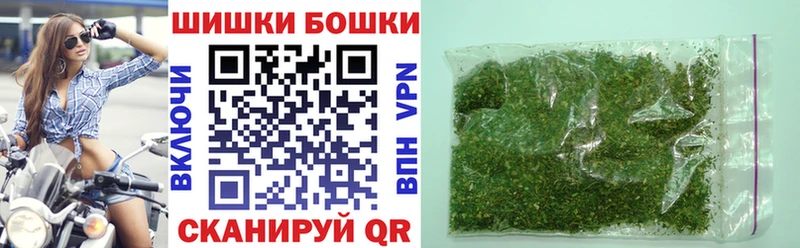 Конопля план  hydra ССЫЛКА  Уссурийск 
